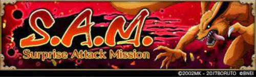 Dominando a Special Attack Mission (SAM) em Naruto x Boruto: Ninja Voltage