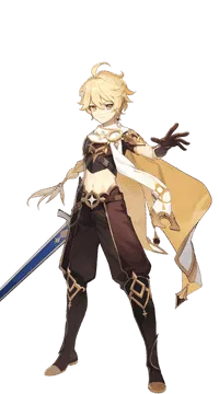 GENSHIN